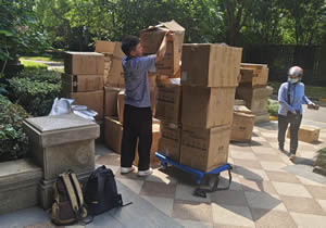 ���ְ�ҹ�˾