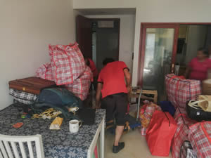 ���ּ�ͥ���